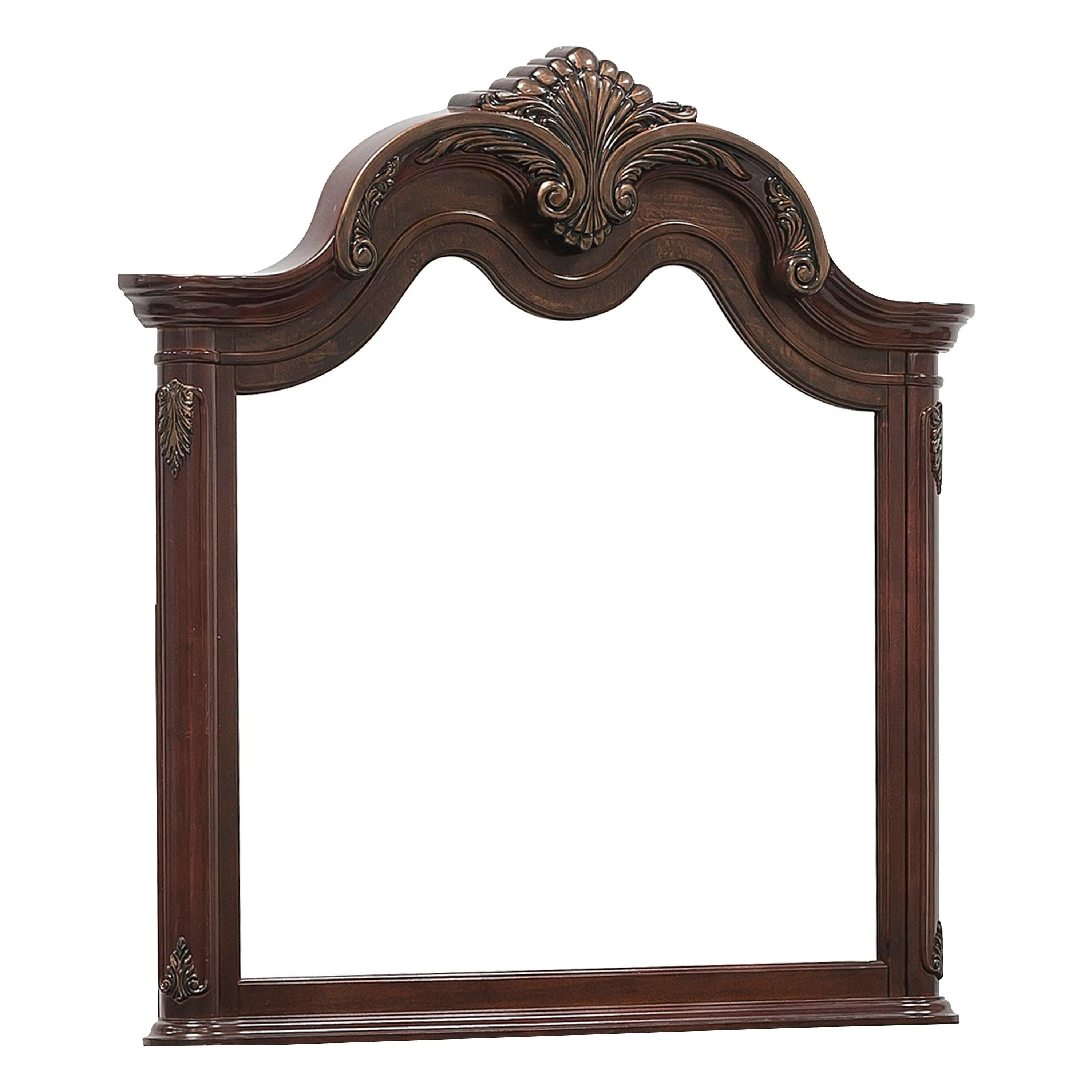 Deryn Park Cherry Mirror (Mirror Only) - Image 3