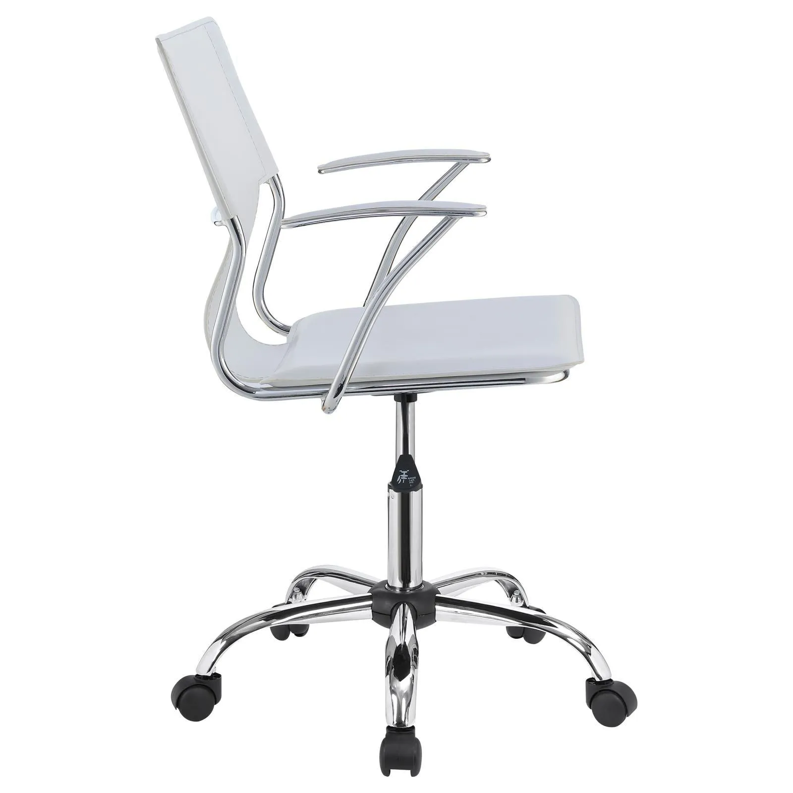 Himari White/Chrome Adjustable Height Office Chair - Image 7