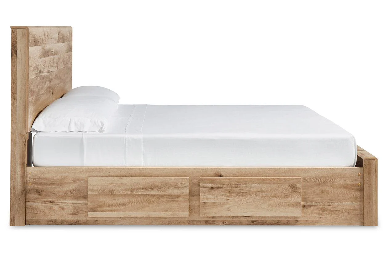 Hyanna Tan Brown Queen Platform Storage Bed with 1 Under Bed Storage Drawer - Image 4
