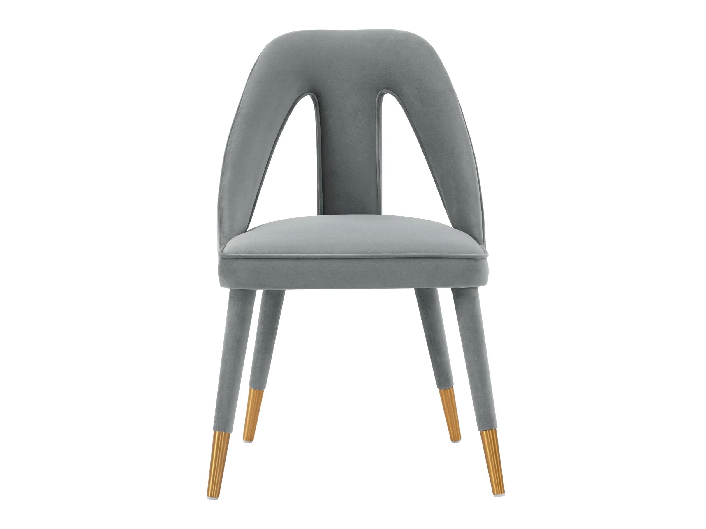 Neda Dining Chair in Grey